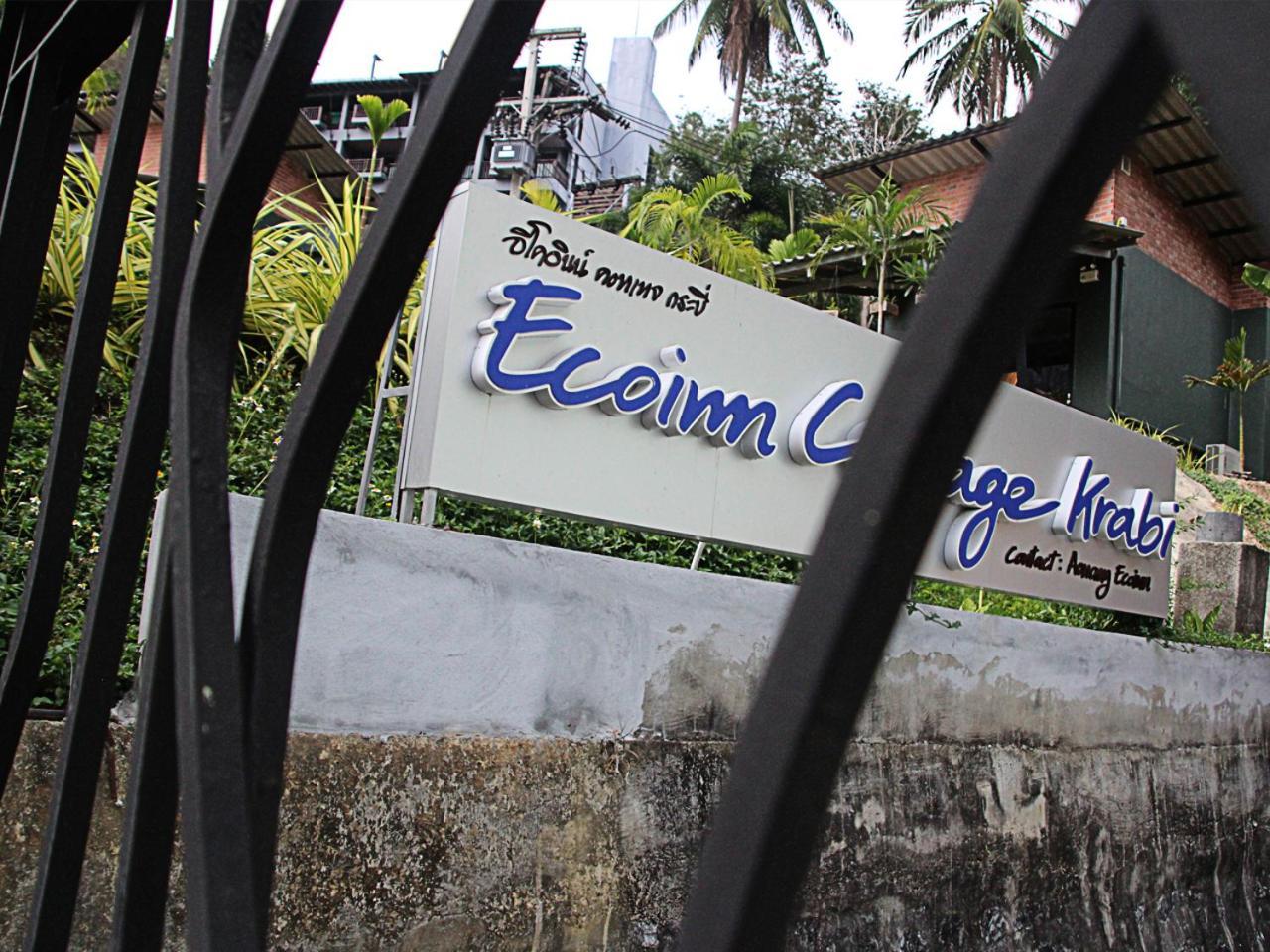 Eco Inn Cottage Krabi At Aonang Ao Nang Екстериор снимка